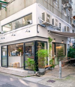 Cafe 咖啡店