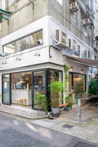 Cafe 咖啡店