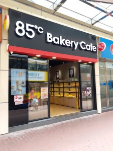 E88D83E781A385(3).jpg