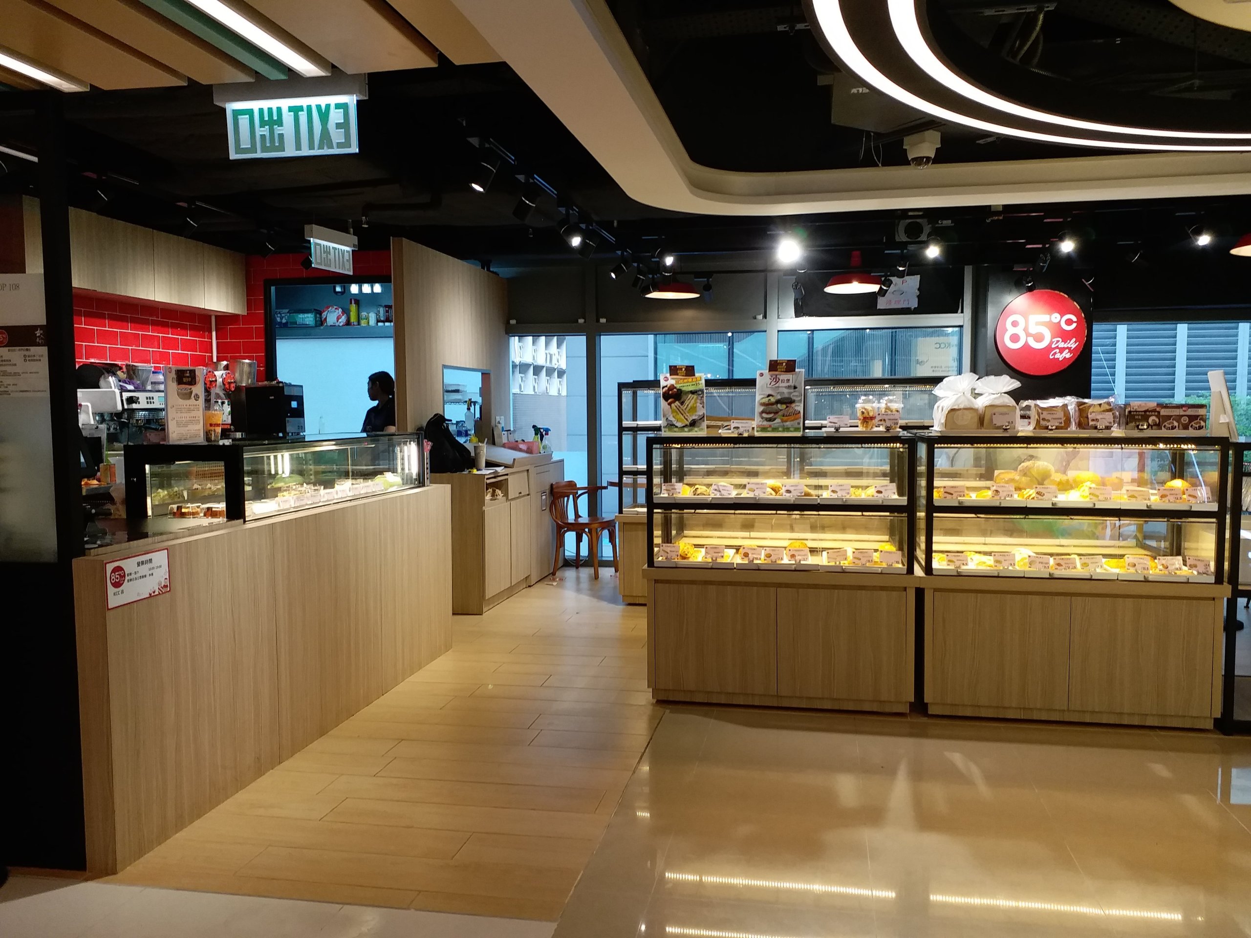 Kwai20Cheong-85C_01.jpg