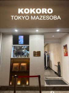 日式麵店裝修成功秘訣 | 麺屋灣仔案例分析與專業工程關鍵