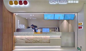 台式飲品裝修指南 | 圓圓小姐如何靠專業設計打造元朗人氣店