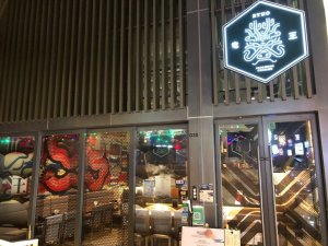 居酒屋裝修心法 | 竜王居酒屋如何結合氛圍與法規 | 北角日式餐廳
