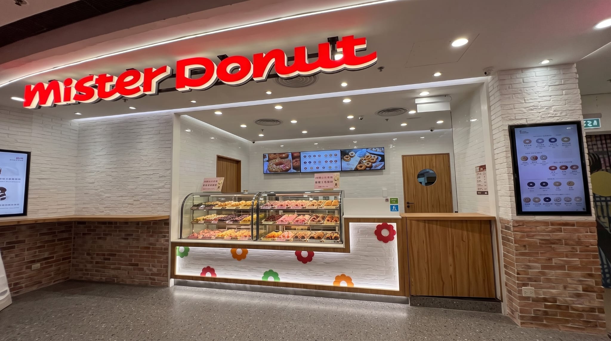 外賣店裝修心法 | Miss Donut 如何打造人氣連鎖甜品店品牌